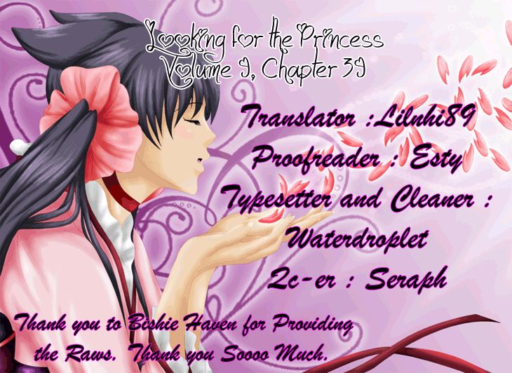 I'm Looking for the Princess Chapter 39 page 2 - Chapter 39