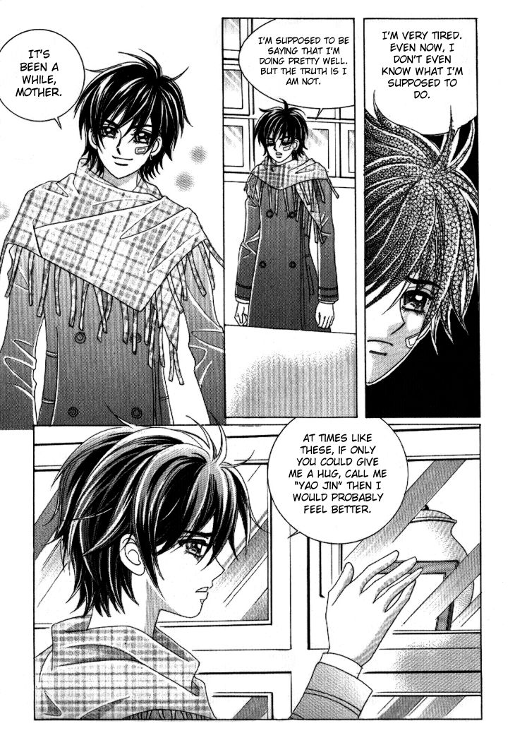 I'm Looking for the Princess Chapter 39 page 20 - Chapter 39