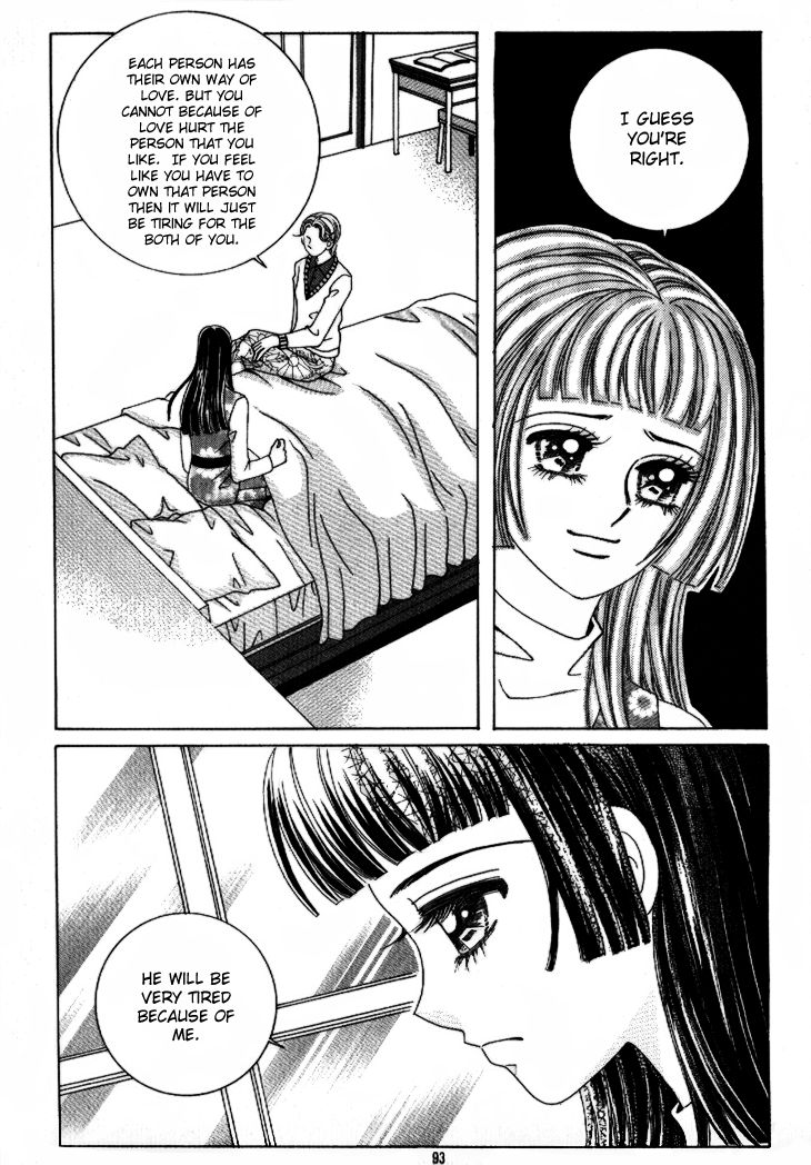 I'm Looking for the Princess Chapter 39 page 6 - Chapter 39