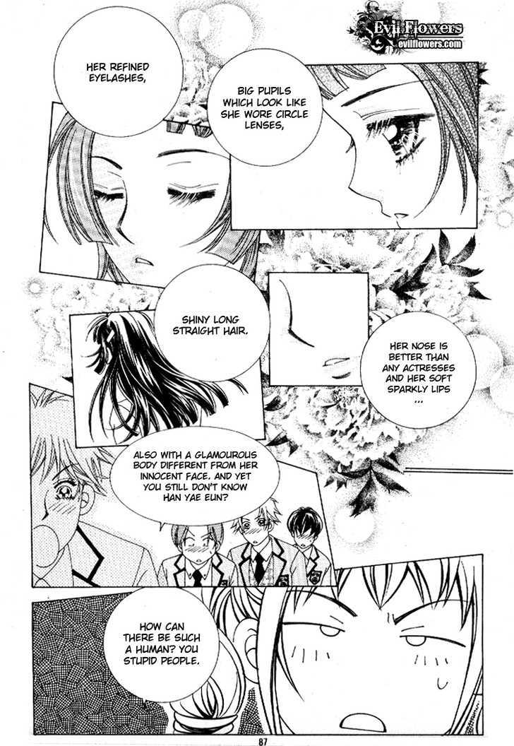 I'm Looking for the Princess Chapter 4 page 12 - Chapter 4