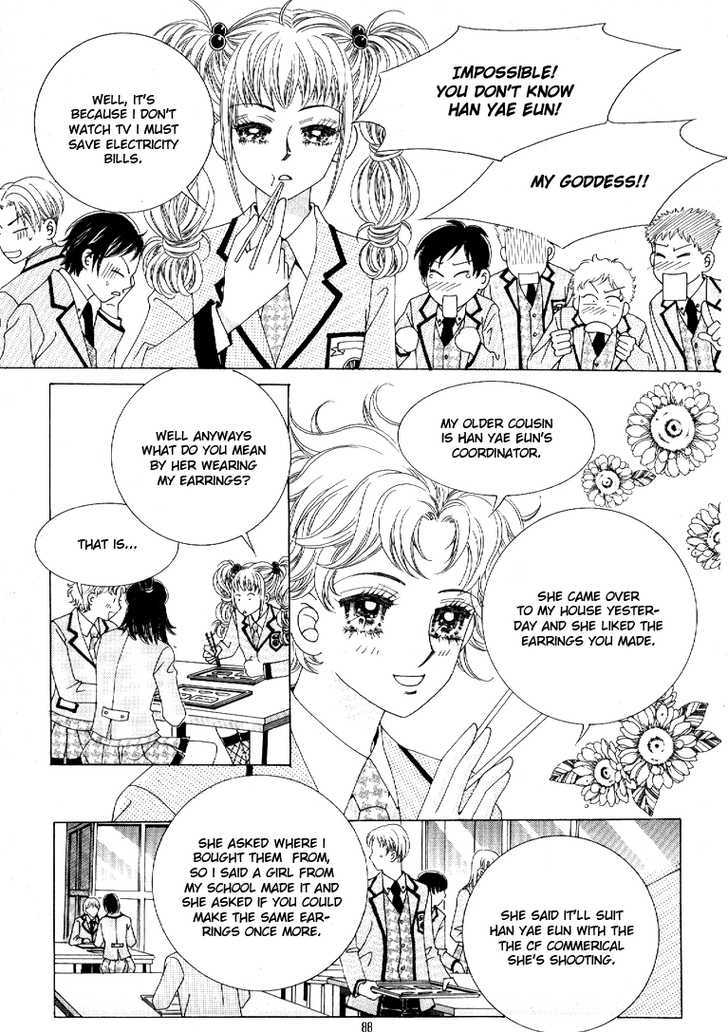 I'm Looking for the Princess Chapter 4 page 13 - Chapter 4