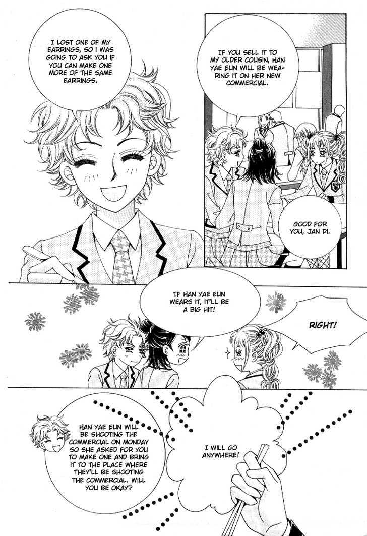 I'm Looking for the Princess Chapter 4 page 14 - Chapter 4