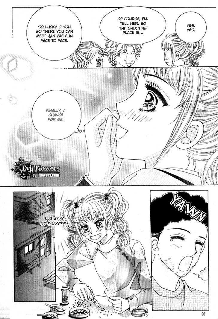 I'm Looking for the Princess Chapter 4 page 15 - Chapter 4