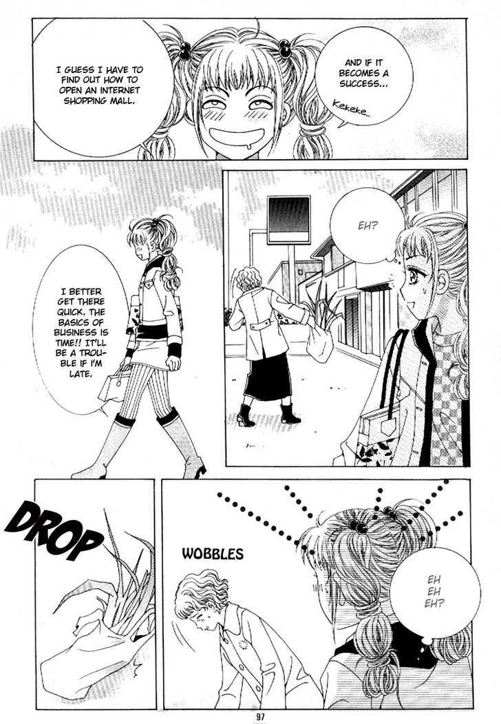 I'm Looking for the Princess Chapter 4 page 22 - Chapter 4