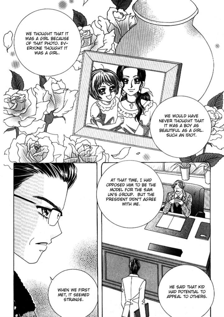 I'm Looking for the Princess Chapter 40 page 10 - Chapter 40