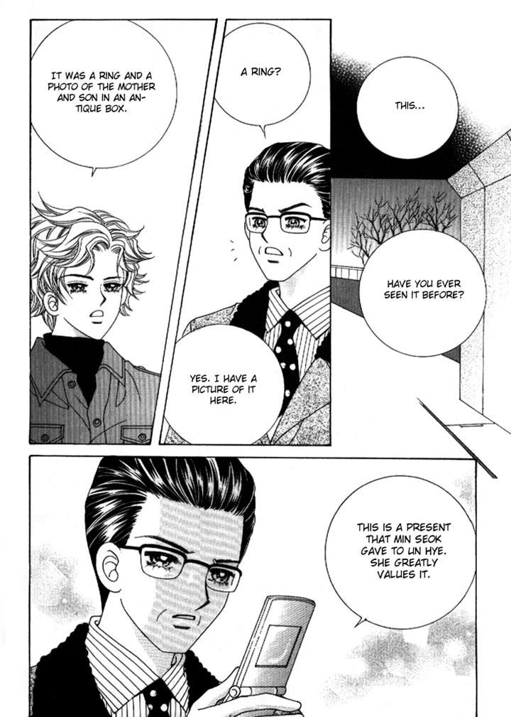 I'm Looking for the Princess Chapter 40 page 12 - Chapter 40