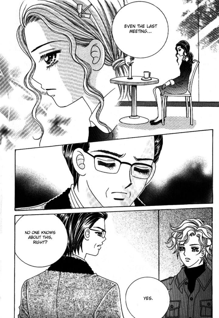 I'm Looking for the Princess Chapter 40 page 13 - Chapter 40