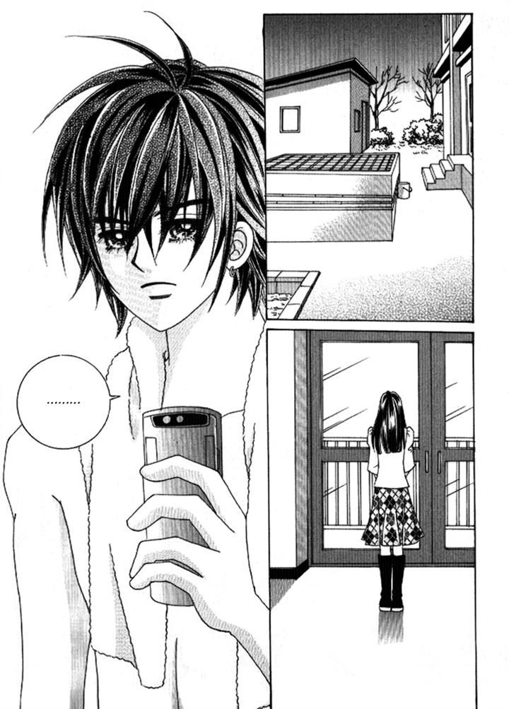 I'm Looking for the Princess Chapter 40 page 17 - Chapter 40