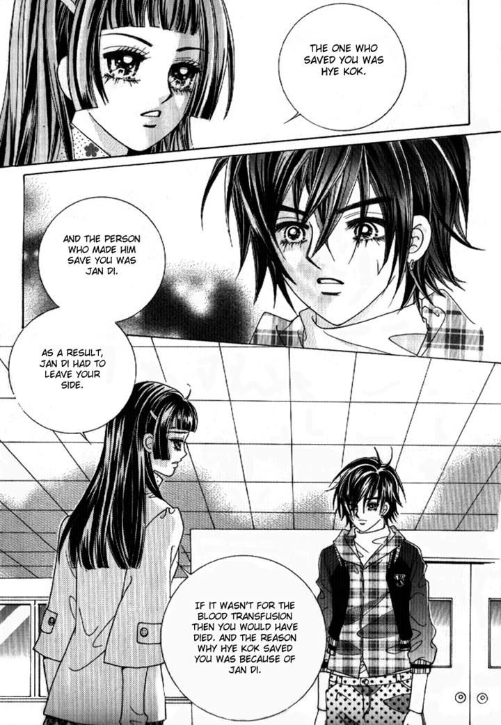 I'm Looking for the Princess Chapter 40 page 23 - Chapter 40