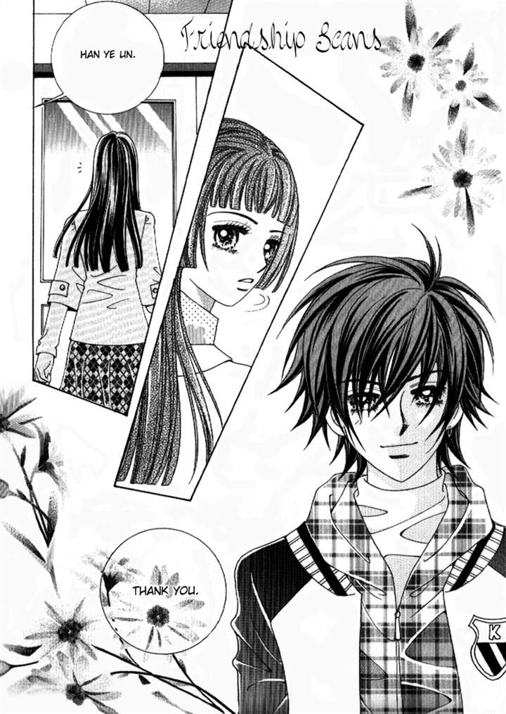 I'm Looking for the Princess Chapter 40 page 25 - Chapter 40