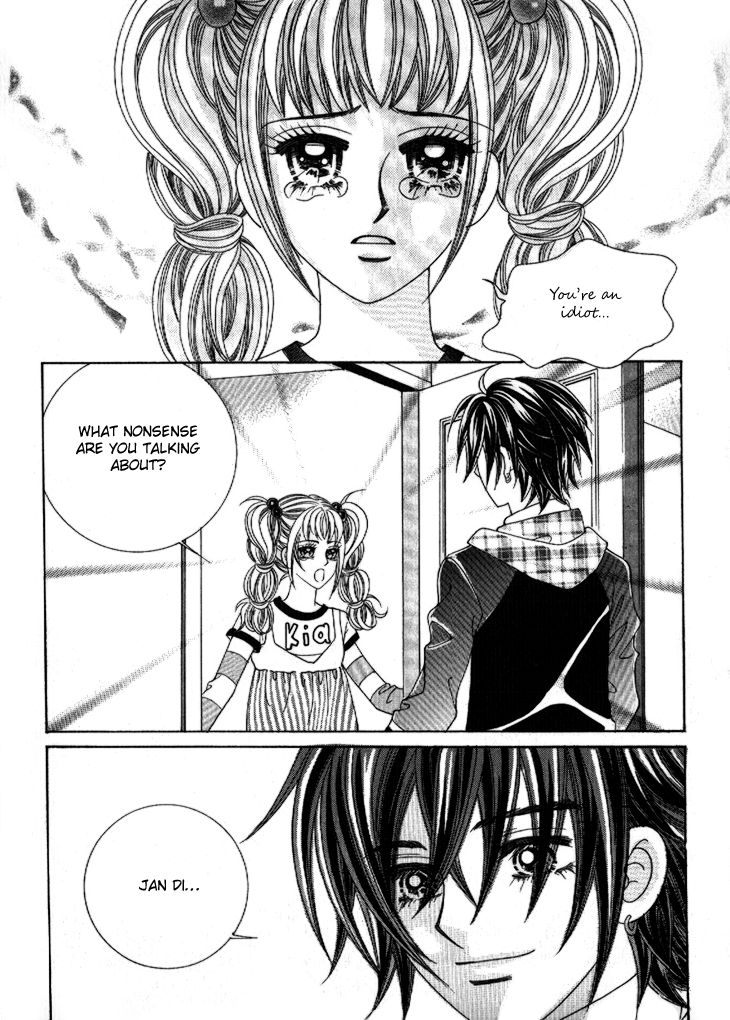 I'm Looking for the Princess Chapter 41 page 10 - Chapter 41