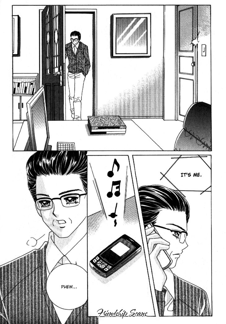 I'm Looking for the Princess Chapter 41 page 17 - Chapter 41