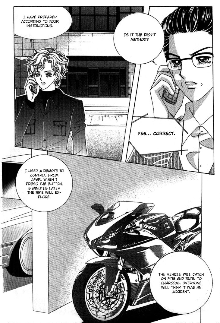 I'm Looking for the Princess Chapter 41 page 18 - Chapter 41