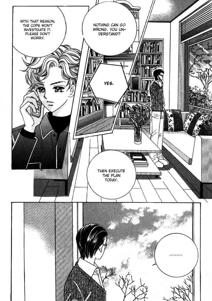 I'm Looking for the Princess Chapter 41 page 19 - Chapter 41