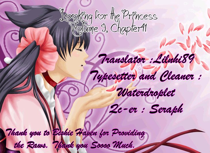 I'm Looking for the Princess Chapter 41 page 2 - Chapter 41