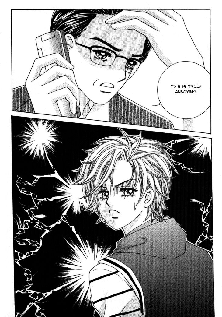 I'm Looking for the Princess Chapter 41 page 25 - Chapter 41