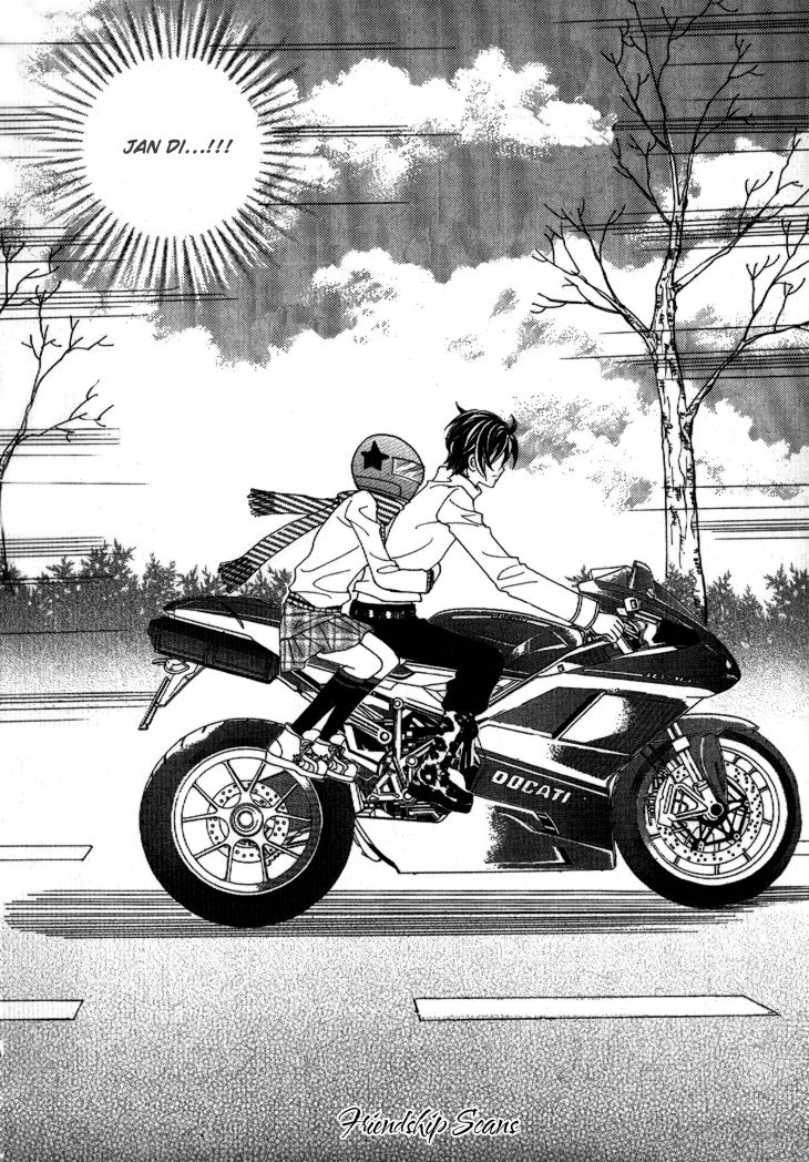 I'm Looking for the Princess Chapter 41 page 26 - Chapter 41
