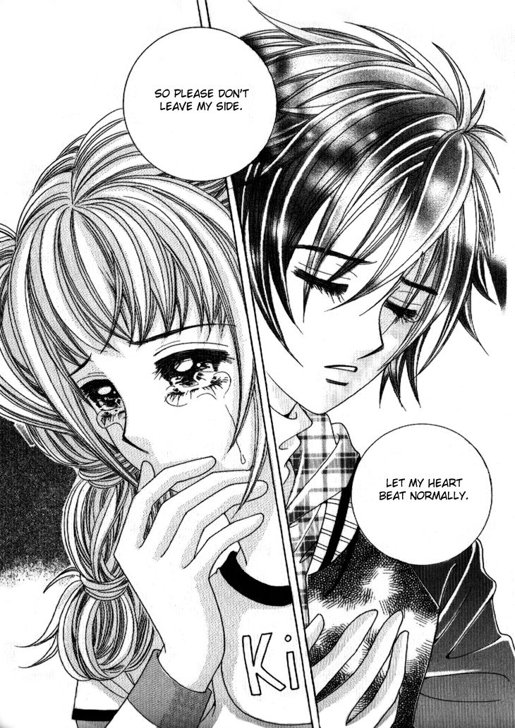 I'm Looking for the Princess Chapter 41 page 9 - Chapter 41