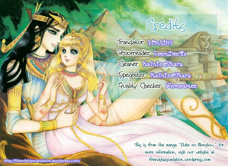 I'm Looking for the Princess Chapter 42 page 1 - Chapter 42