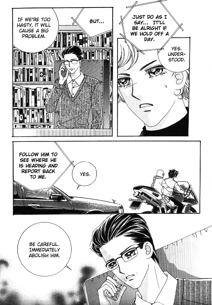 I'm Looking for the Princess Chapter 42 page 12 - Chapter 42