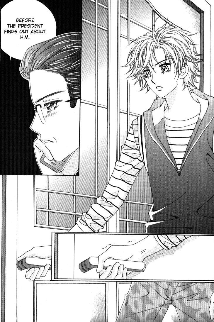 I'm Looking for the Princess Chapter 42 page 13 - Chapter 42