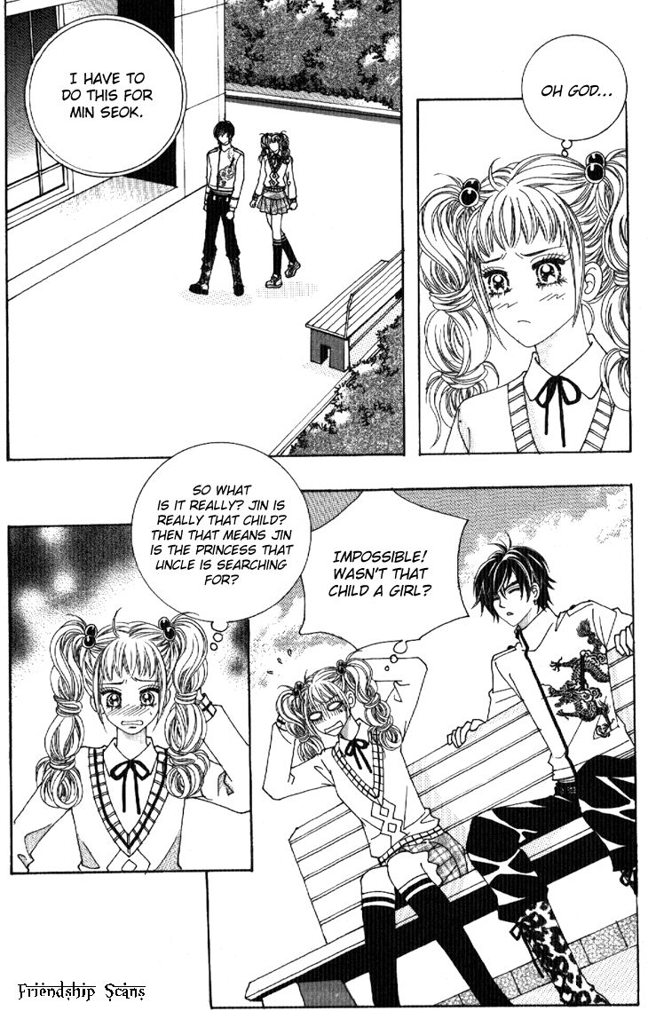 I'm Looking for the Princess Chapter 42 page 20 - Chapter 42
