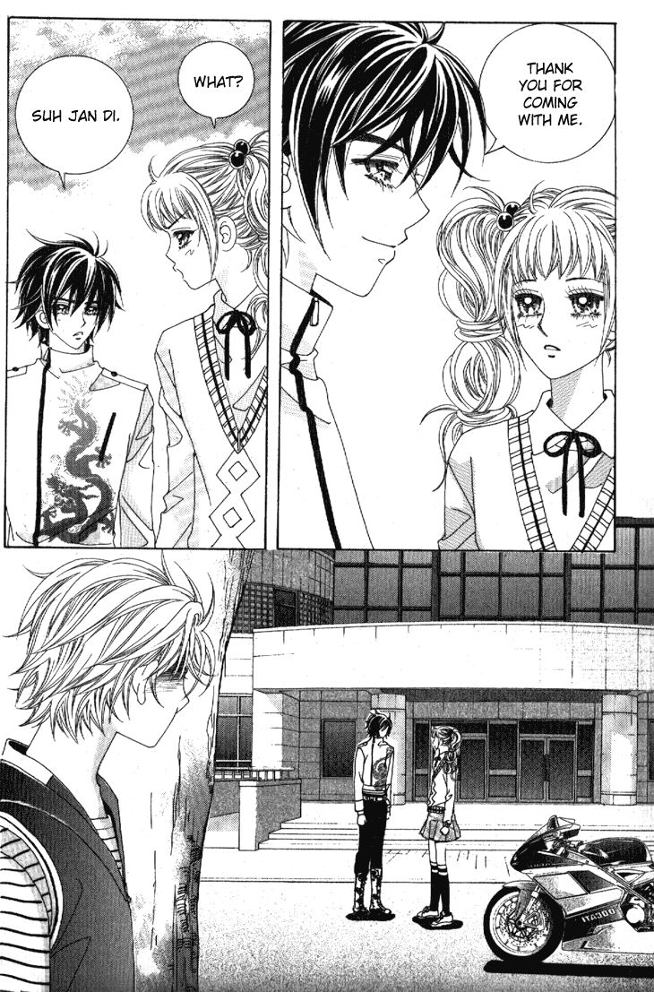 I'm Looking for the Princess Chapter 43 page 10 - Chapter 43