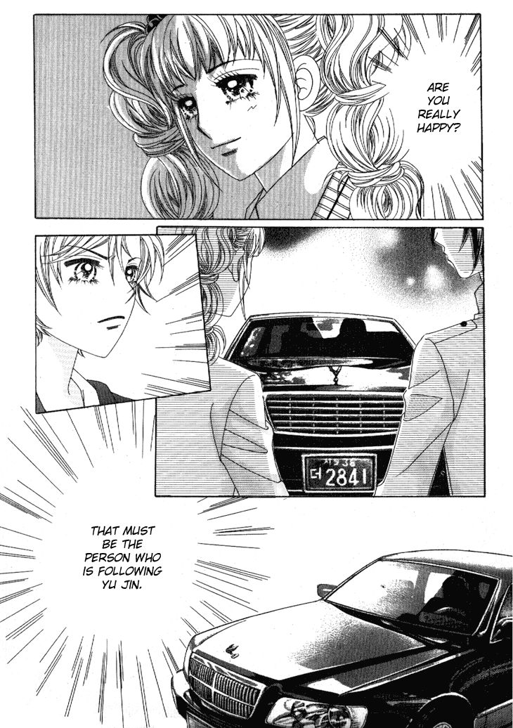 I'm Looking for the Princess Chapter 43 page 12 - Chapter 43