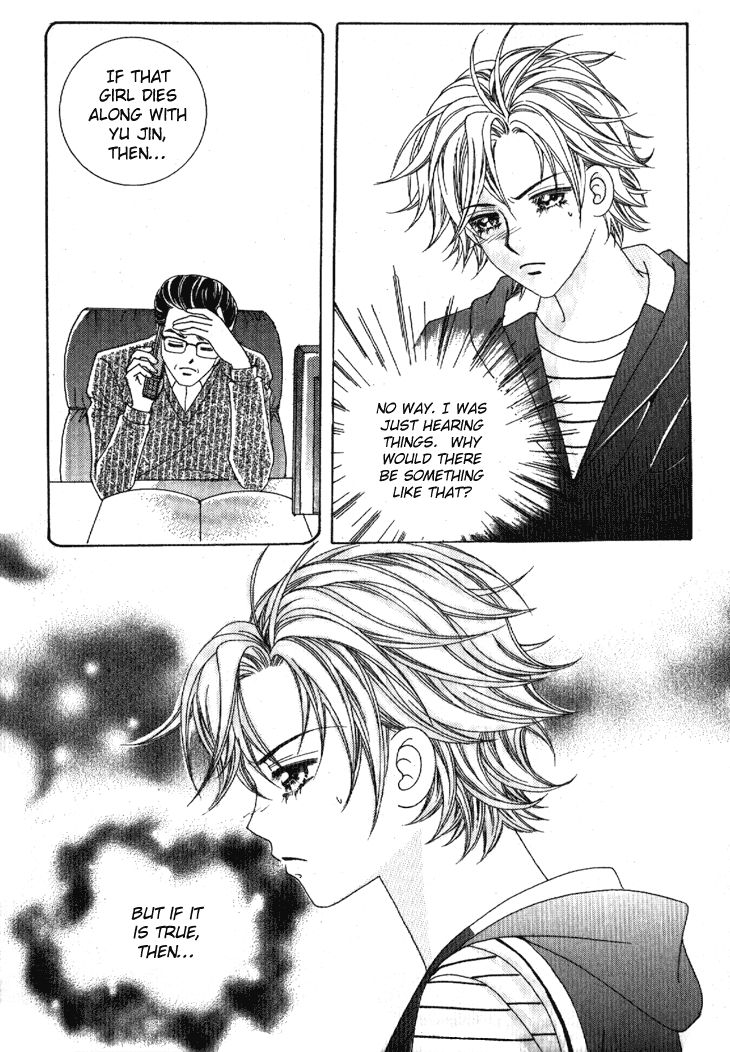 I'm Looking for the Princess Chapter 43 page 13 - Chapter 43