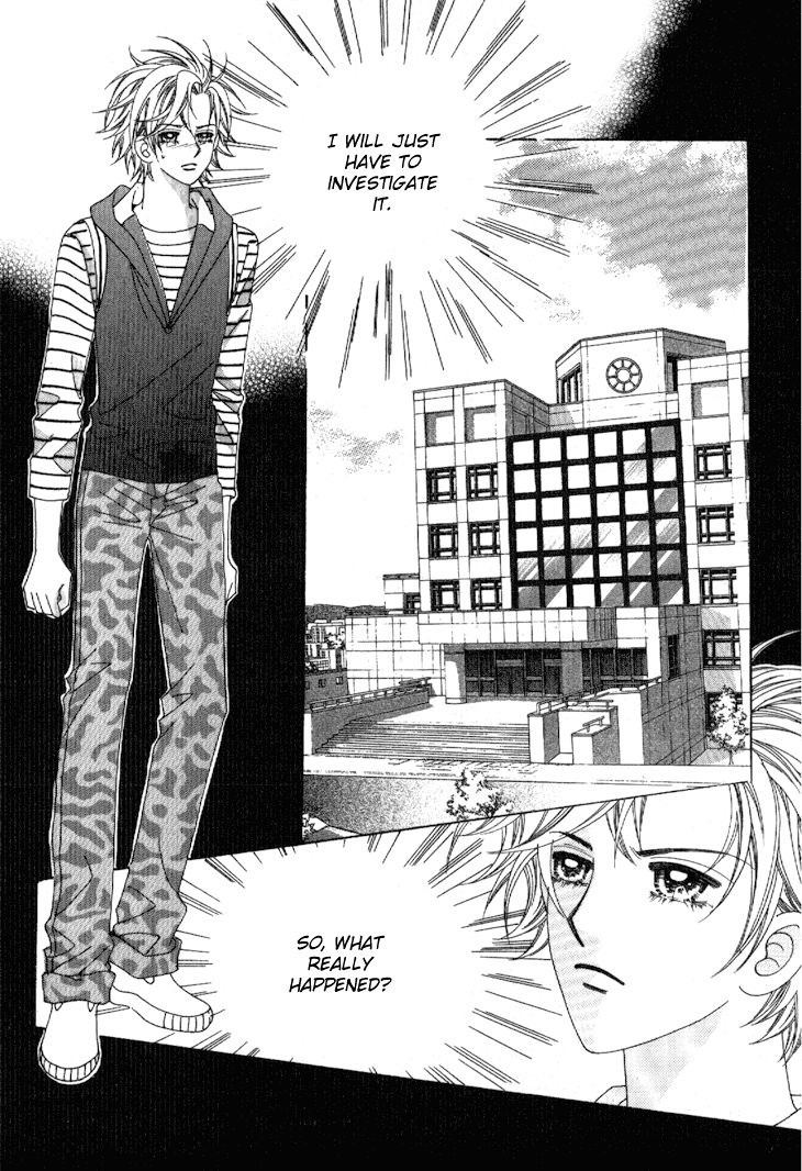 I'm Looking for the Princess Chapter 43 page 14 - Chapter 43