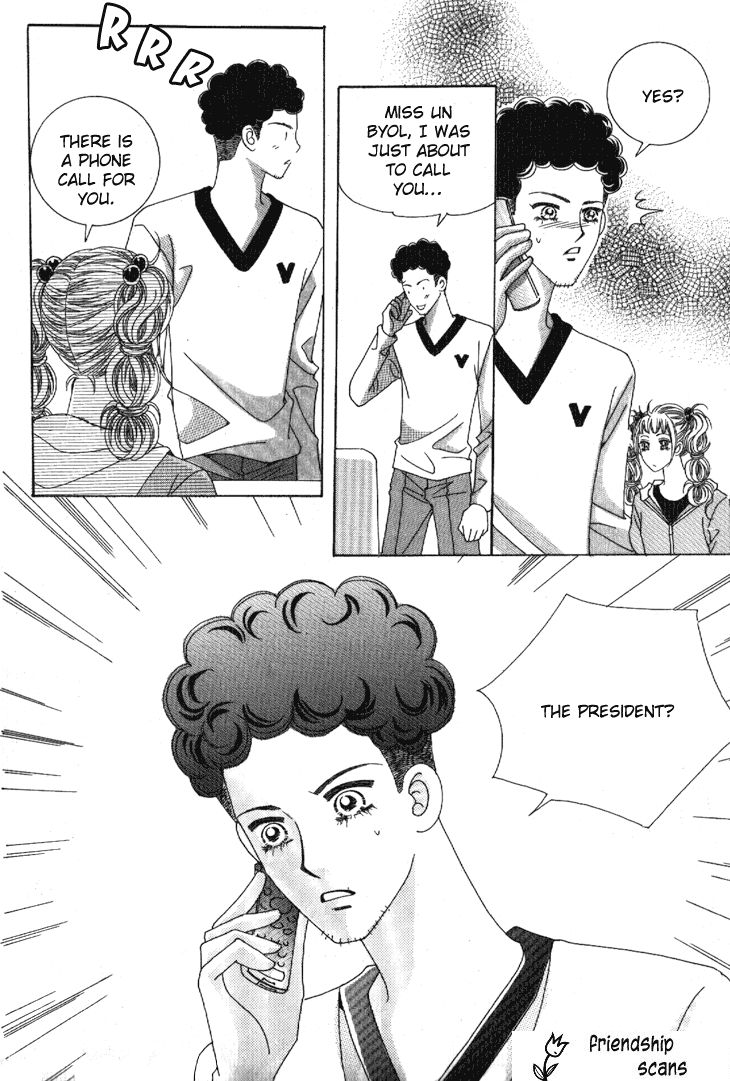I'm Looking for the Princess Chapter 43 page 16 - Chapter 43