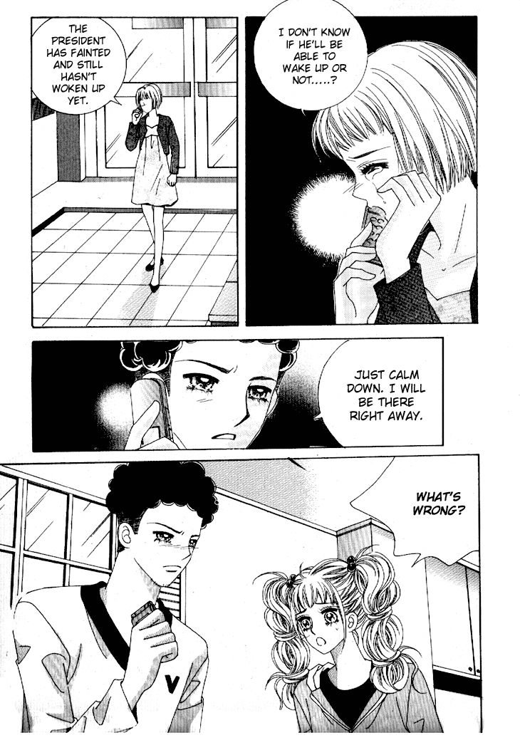 I'm Looking for the Princess Chapter 43 page 17 - Chapter 43