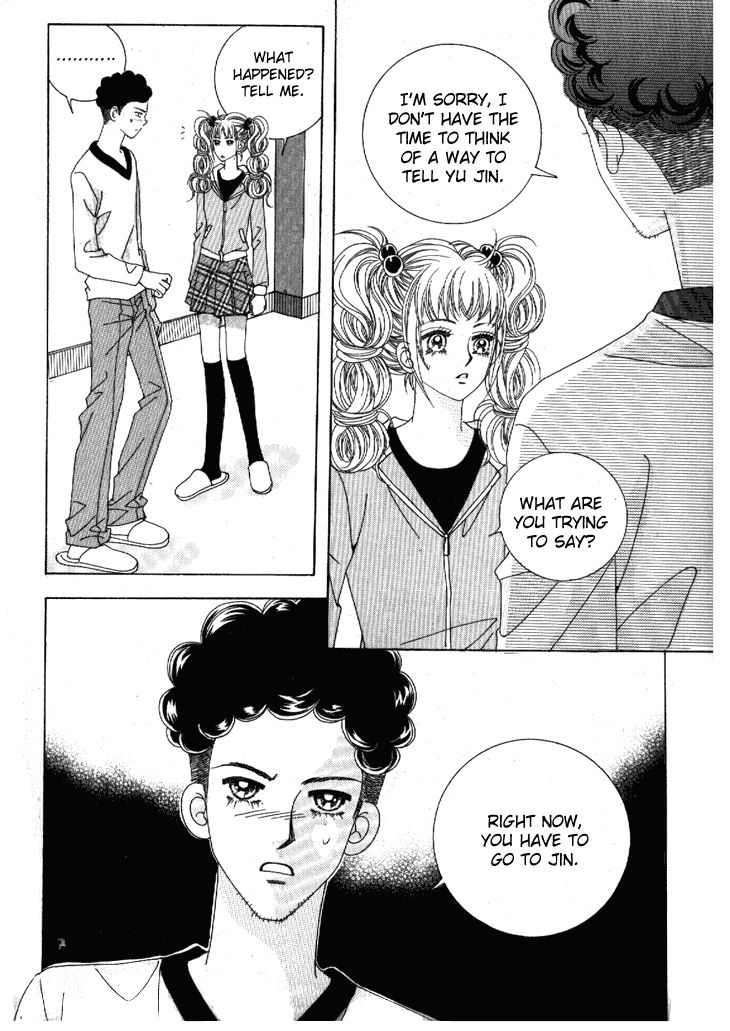 I'm Looking for the Princess Chapter 43 page 18 - Chapter 43