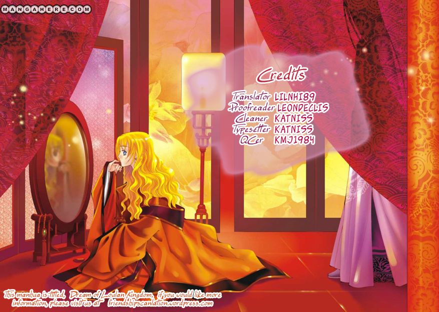 I'm Looking for the Princess Chapter 43 page 2 - Chapter 43