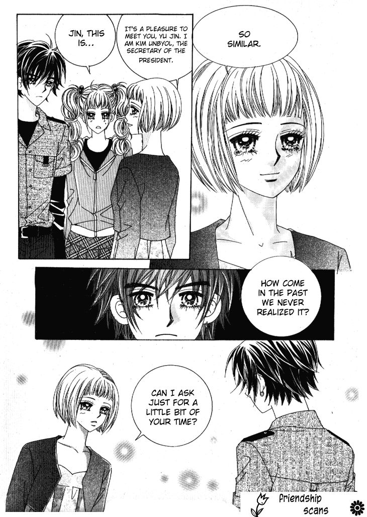 I'm Looking for the Princess Chapter 43 page 20 - Chapter 43