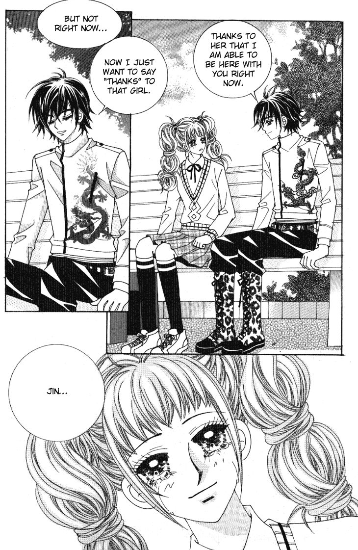 I'm Looking for the Princess Chapter 43 page 6 - Chapter 43