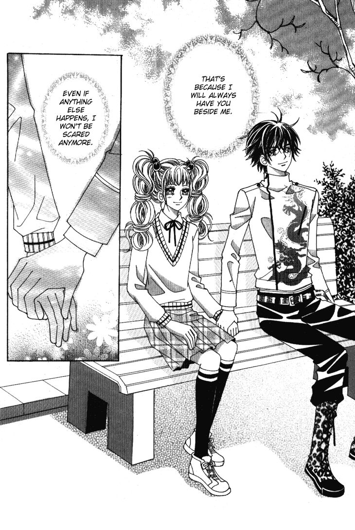 I'm Looking for the Princess Chapter 43 page 8 - Chapter 43