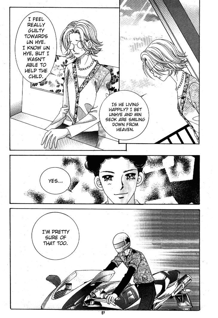 I'm Looking for the Princess Chapter 44 page 19 - Chapter 44