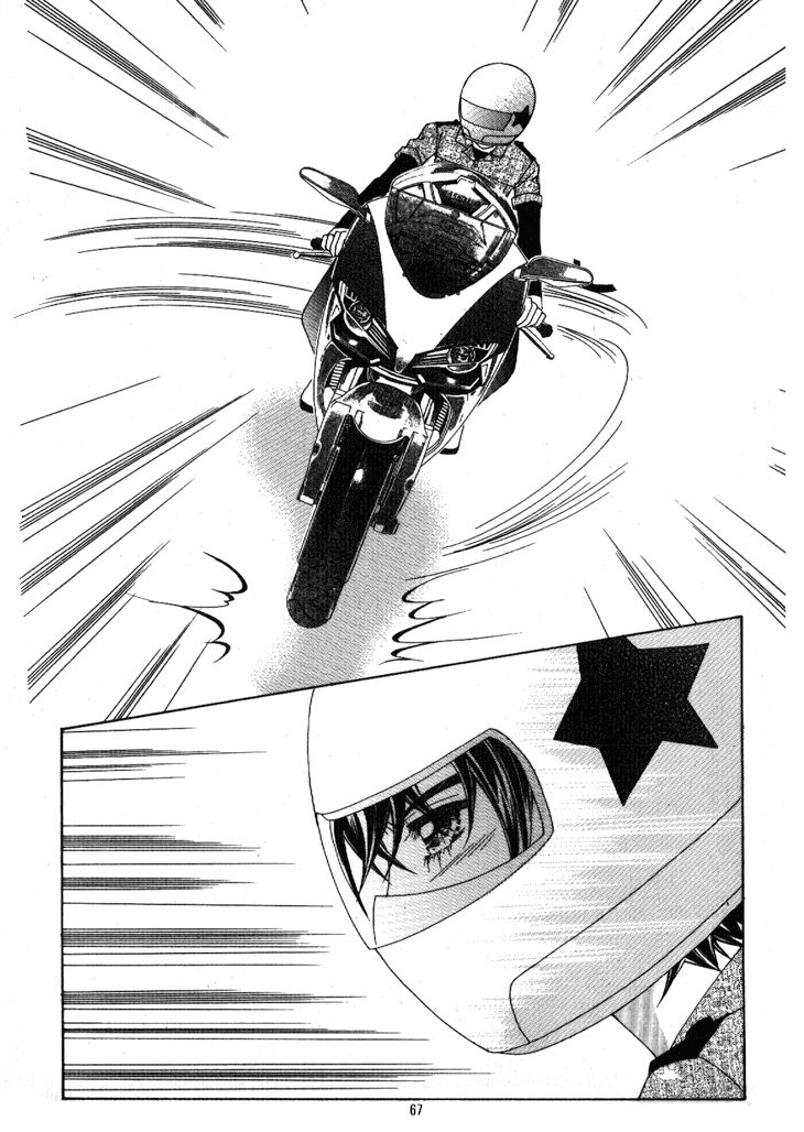 I'm Looking for the Princess Chapter 44 page 25 - Chapter 44