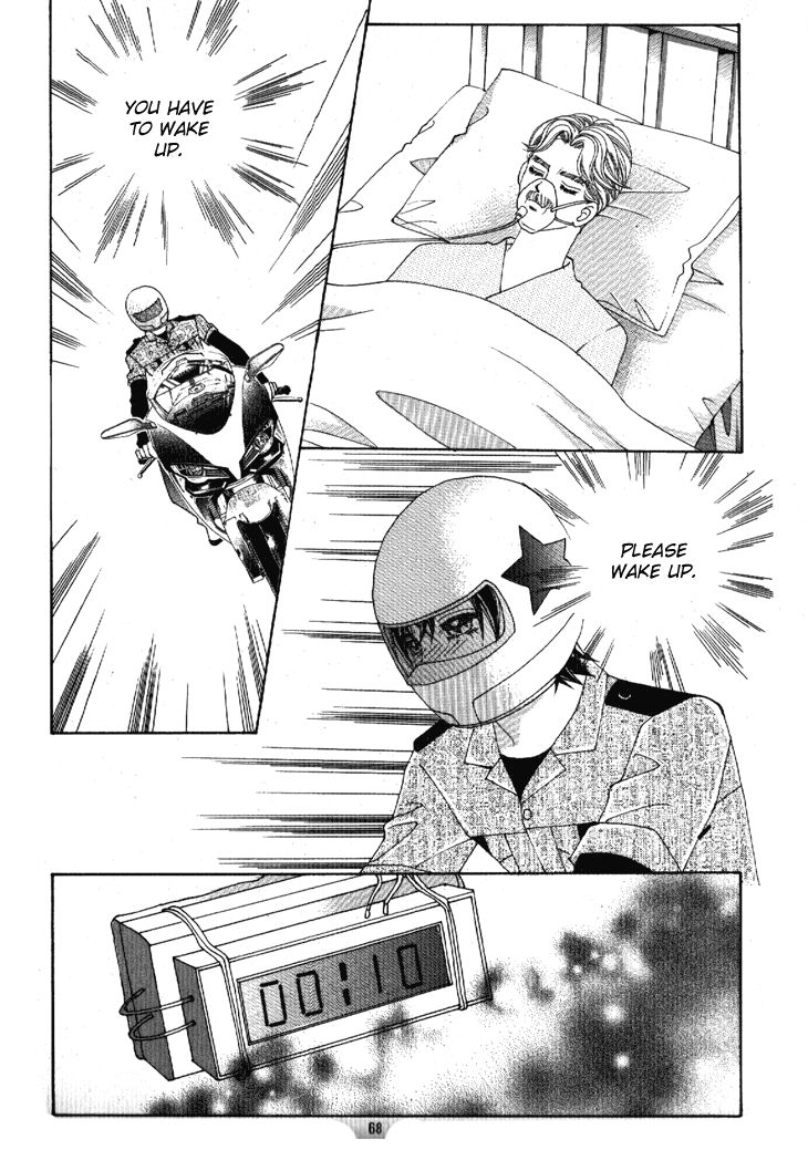 I'm Looking for the Princess Chapter 44 page 26 - Chapter 44