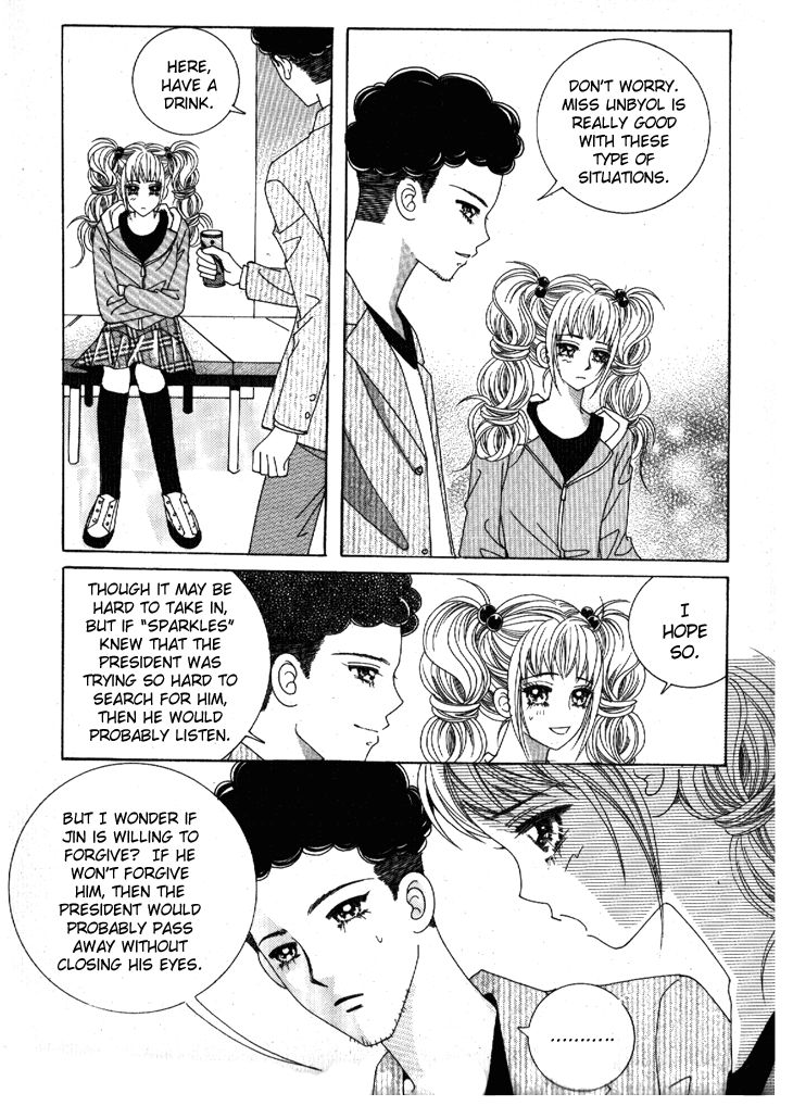 I'm Looking for the Princess Chapter 44 page 3 - Chapter 44