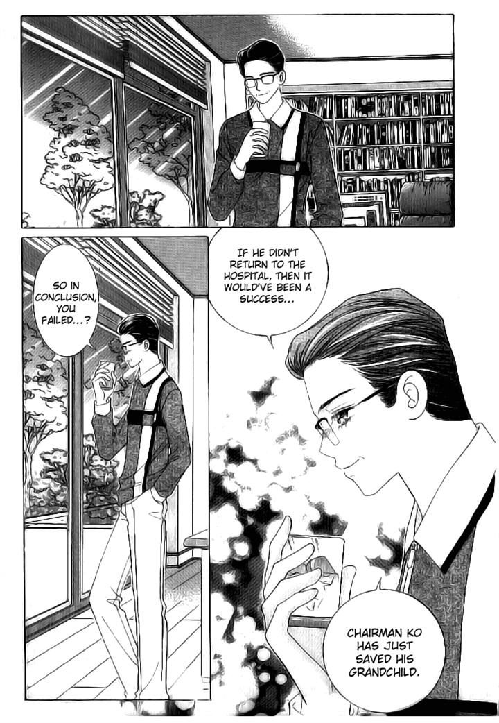 I'm Looking for the Princess Chapter 45 page 1 - Chapter 45