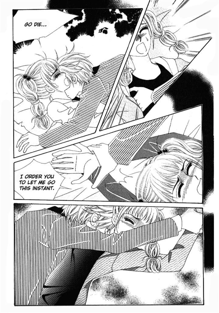 I'm Looking for the Princess Chapter 45 page 15 - Chapter 45