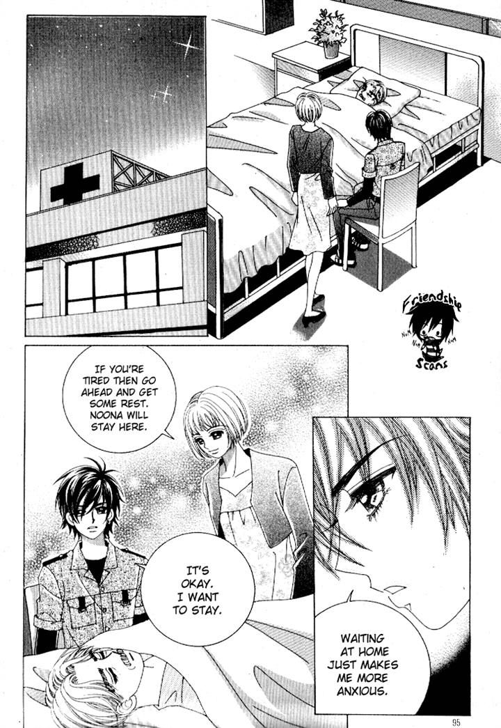 I'm Looking for the Princess Chapter 45 page 22 - Chapter 45