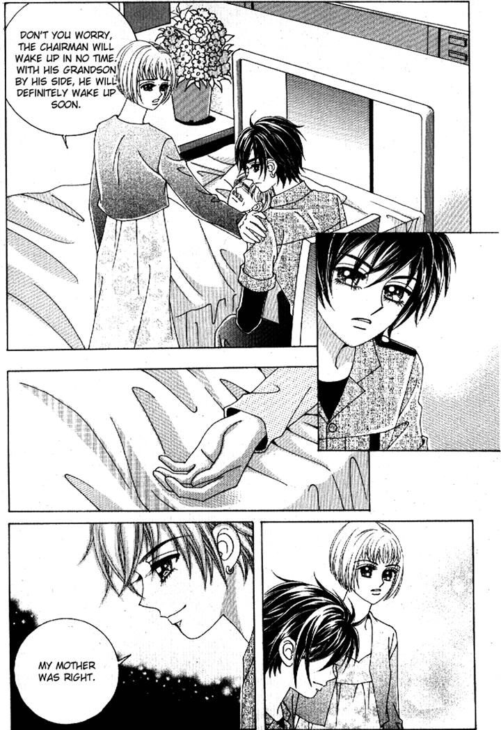 I'm Looking for the Princess Chapter 45 page 23 - Chapter 45