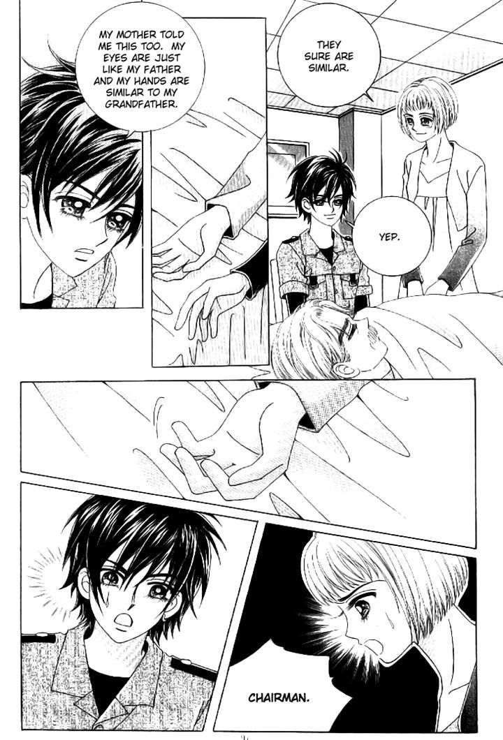 I'm Looking for the Princess Chapter 45 page 24 - Chapter 45