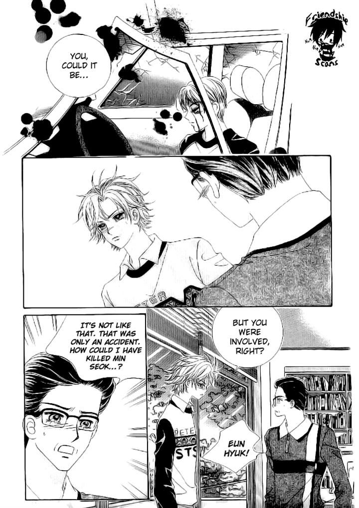 I'm Looking for the Princess Chapter 45 page 5 - Chapter 45