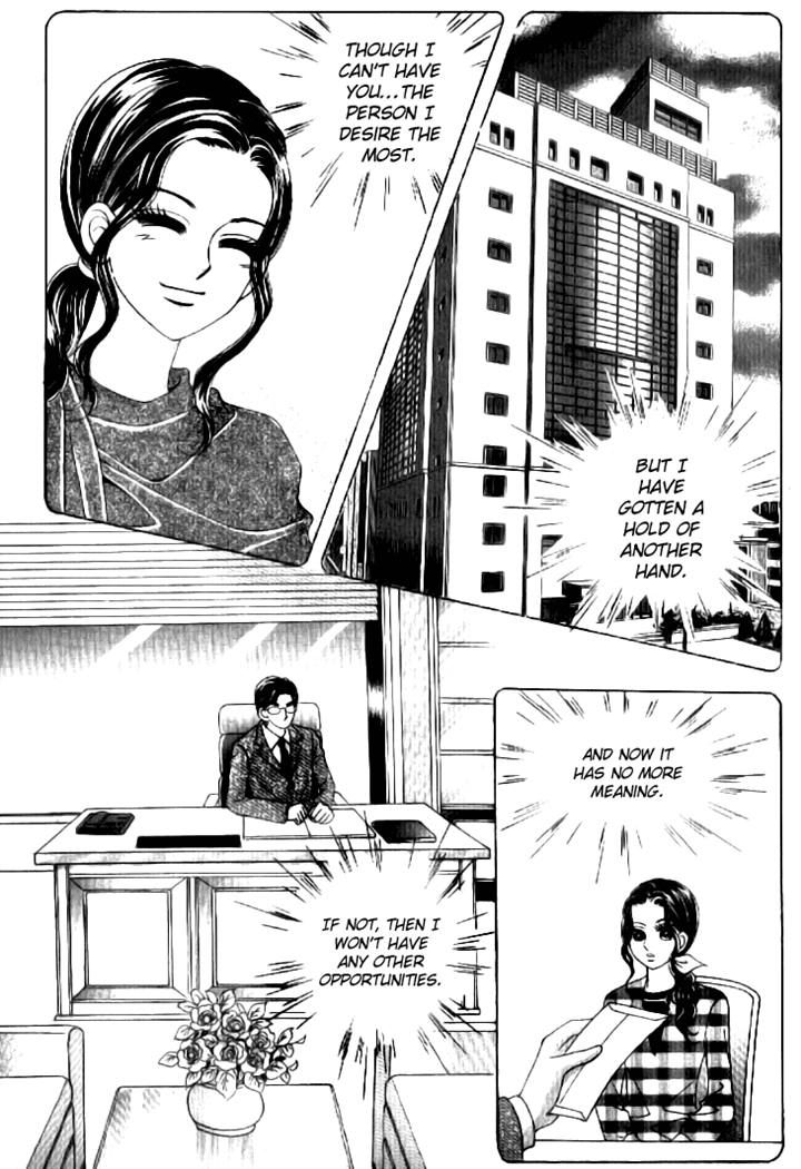 I'm Looking for the Princess Chapter 46 page 13 - Chapter 46