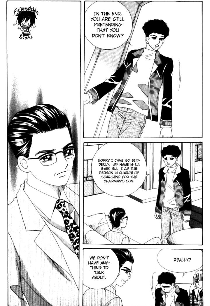 I'm Looking for the Princess Chapter 46 page 16 - Chapter 46