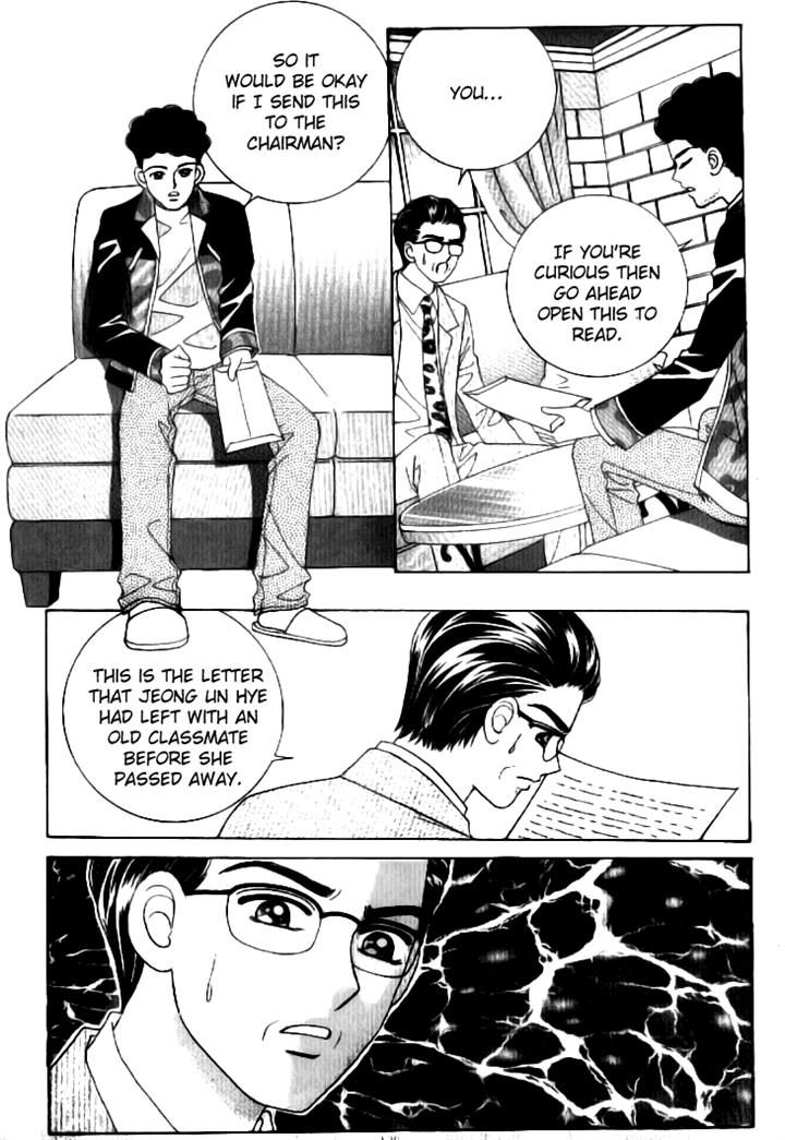 I'm Looking for the Princess Chapter 46 page 17 - Chapter 46